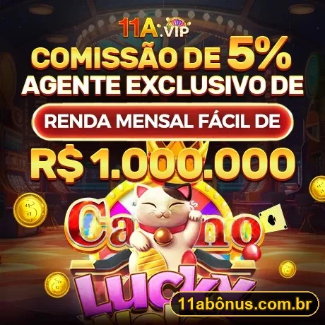 Promoção 11A