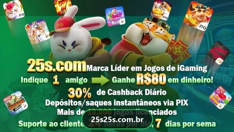 Promoção 25S