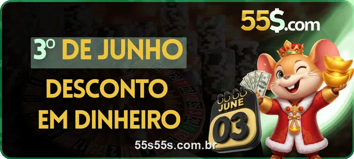 Promoção 55S