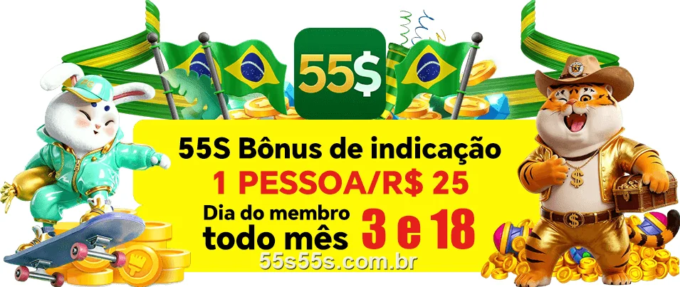 Promoção 55S