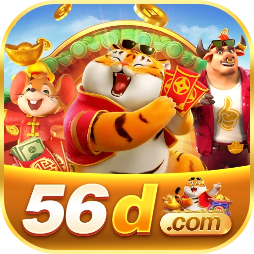 56D
