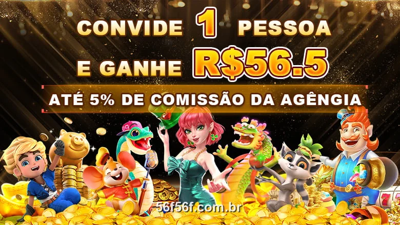Promoção 56F