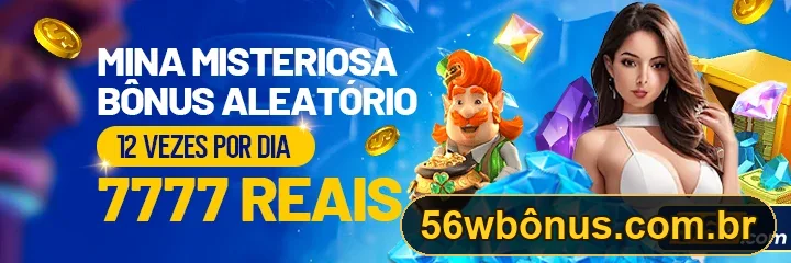Promoção 56W