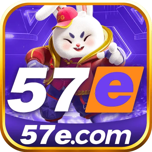 57E