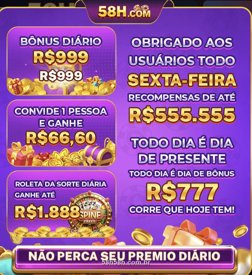 Promoção 58H