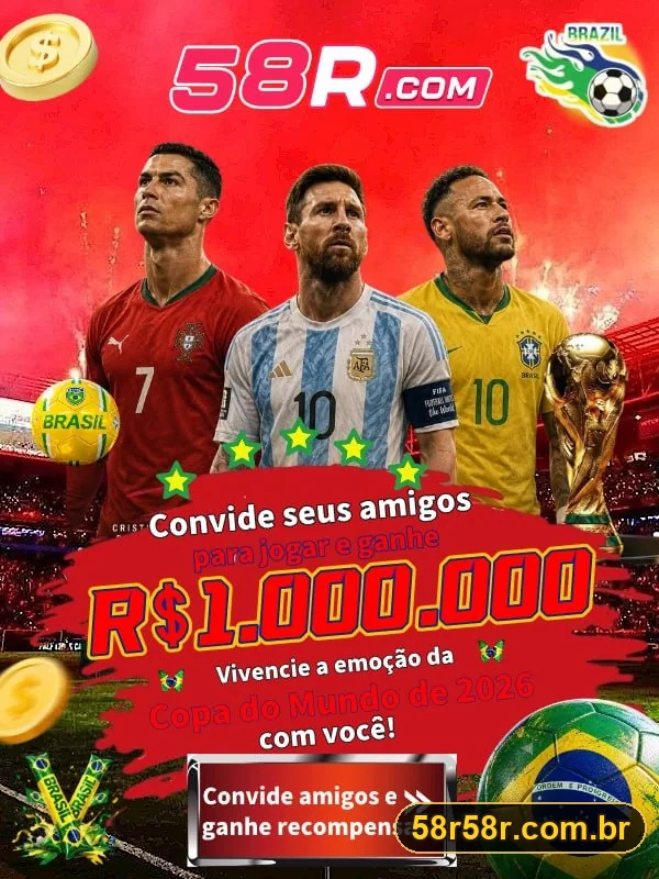 Promoção 58R