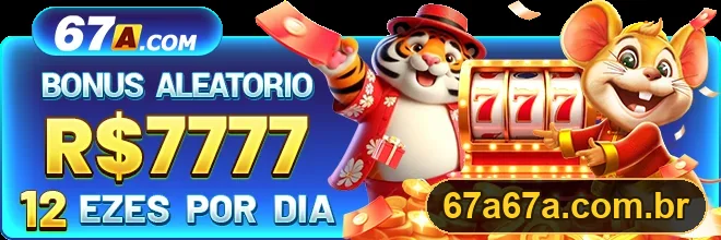 Promoção 67A