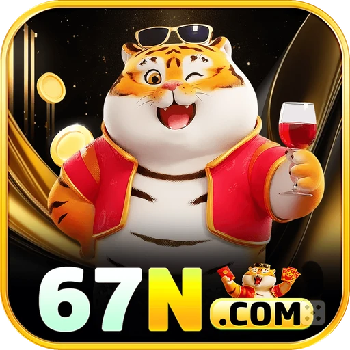 67N