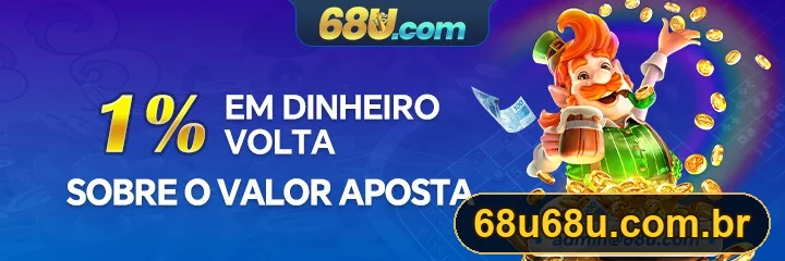 Promoção 68U