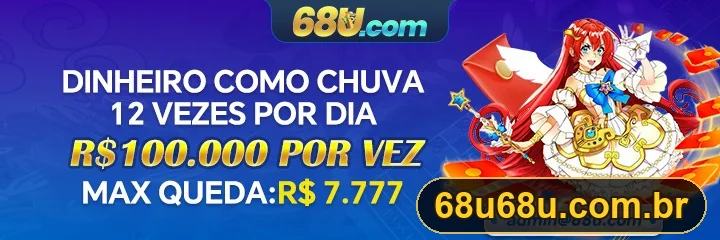 Promoção 68U