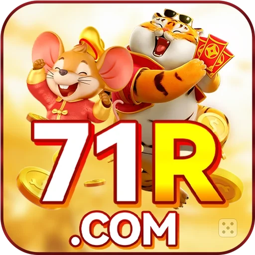 71R