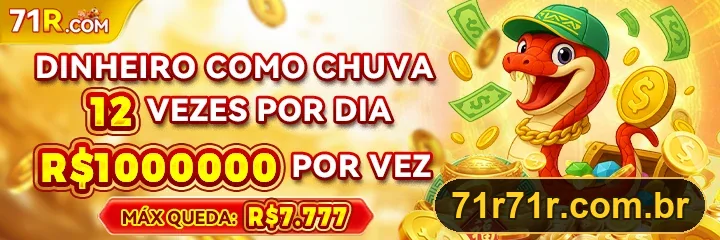 Promoção 71R