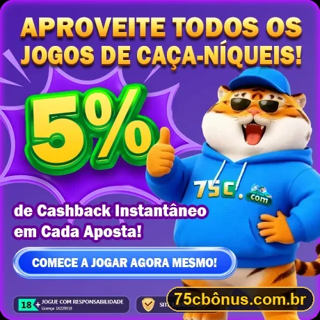 Promoção 75C