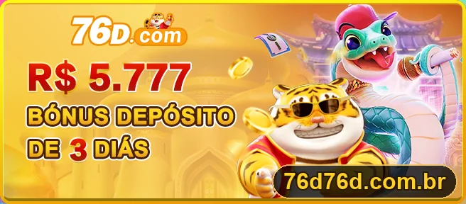 Promoção 76D