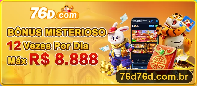 Promoção 76D