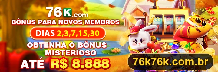 Promoção 76K