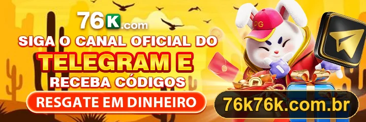 Promoção 76K