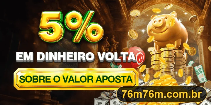 Promoção 76M