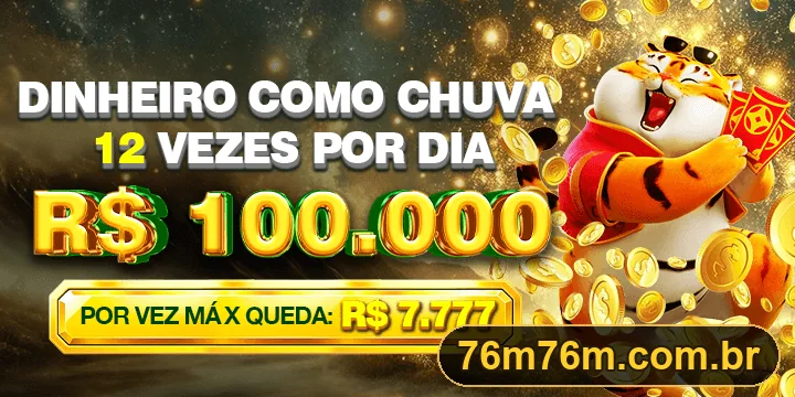 Promoção 76M