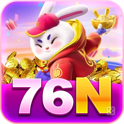 76N