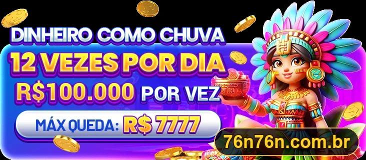 Promoção 76N