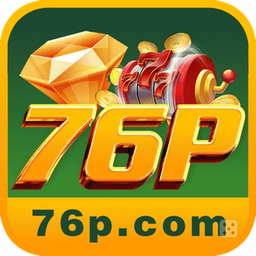 76P