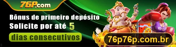 Promoção 76P