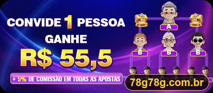 Promoção 78G