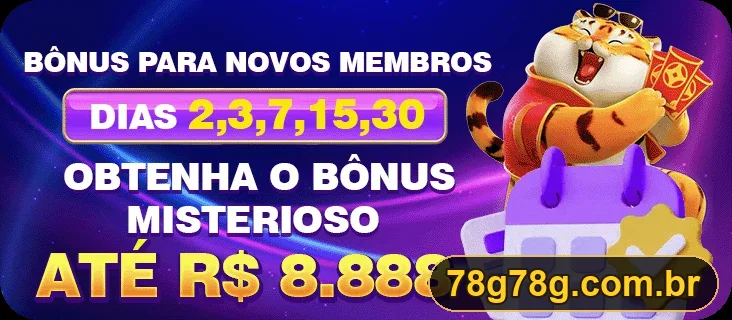 Promoção 78G