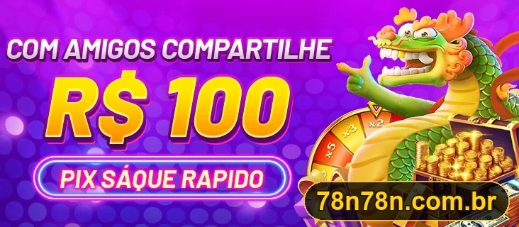 Promoção 78N
