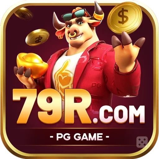 79R