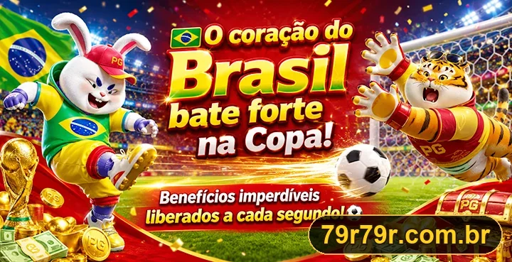 Promoção 79R