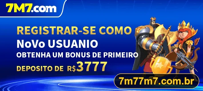 Promoção 7M7