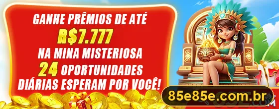 Promoção 85E