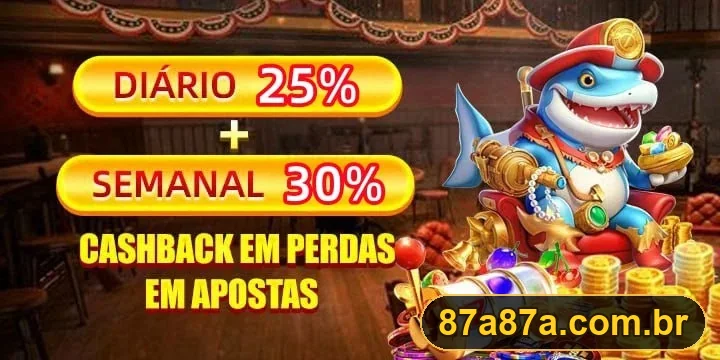 Promoção 87A