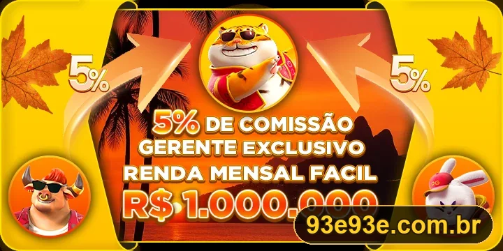 Promoção 93E