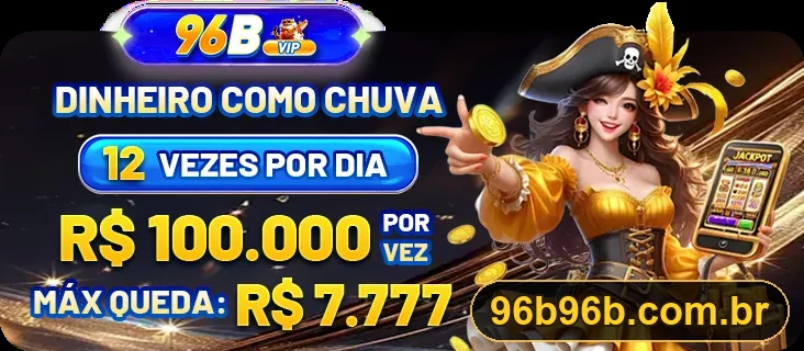 Promoção 96B