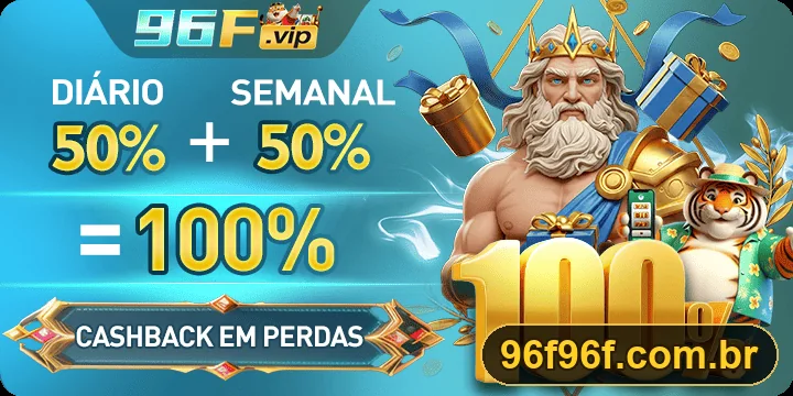 Promoção 96F