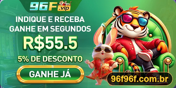Promoção 96F